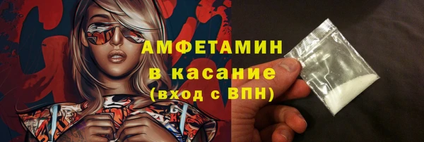 кокс Кукмор