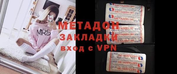 альфа пвп Кулебаки