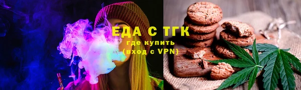 кокс Кукмор