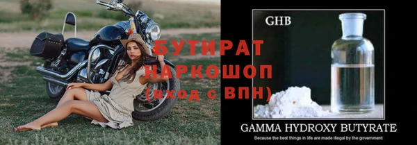 кокс Кукмор
