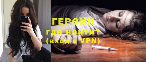 кокс Кукмор