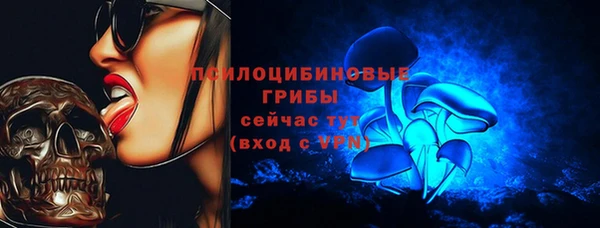 кокс Кукмор