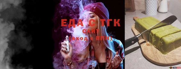 альфа пвп Кулебаки