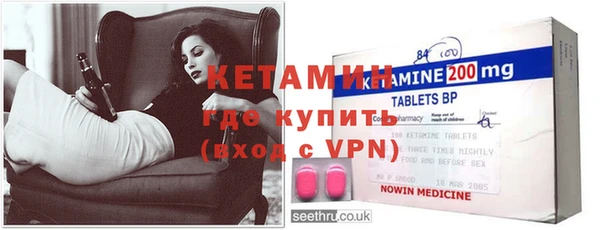 кокс Кукмор