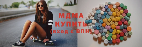 кокс Кукмор