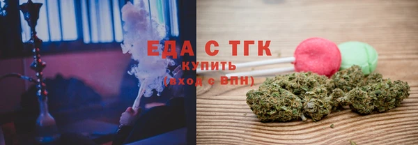 прущий лед Куйбышев