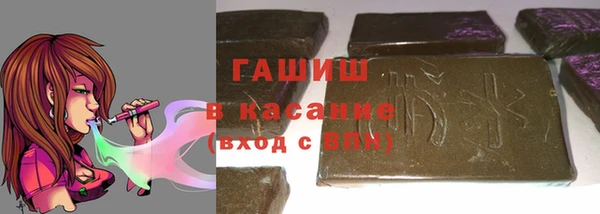 прущий лед Куйбышев