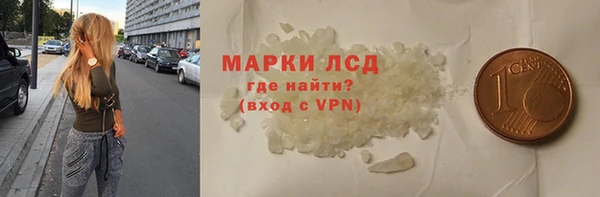 альфа пвп Кулебаки