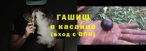 прущий лед Куйбышев