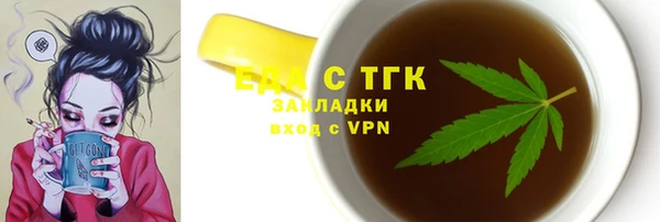 альфа пвп Кулебаки