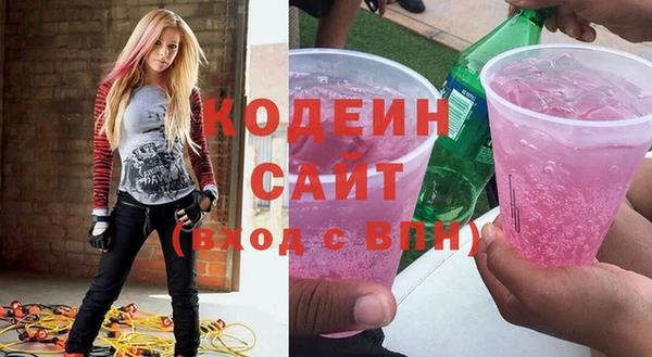 кокс Кукмор