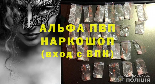 кокс Кукмор