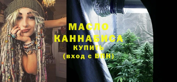 прущий лед Куйбышев
