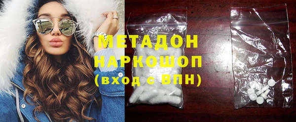 прущий лед Куйбышев