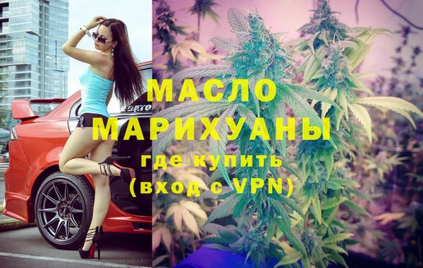 альфа пвп Кулебаки