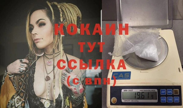 кокс Кукмор