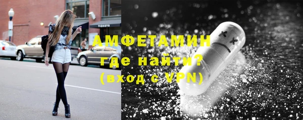 кокс Кукмор