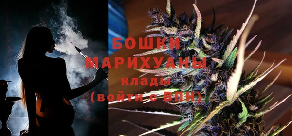 прущий лед Куйбышев