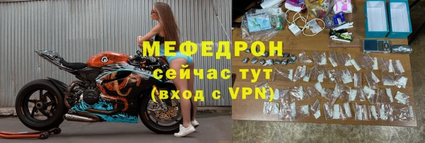 кокс Кукмор