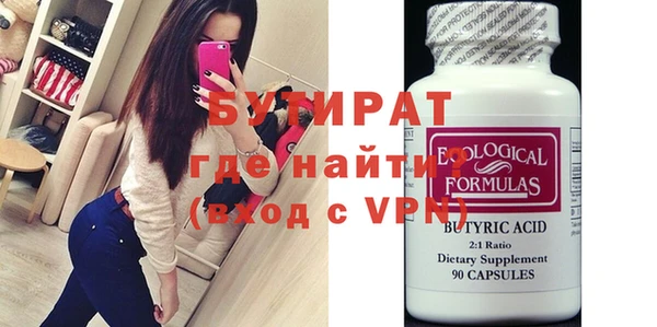 кокс Кукмор