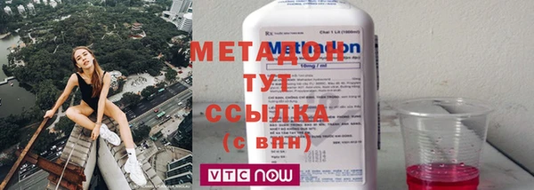 кокс Кукмор