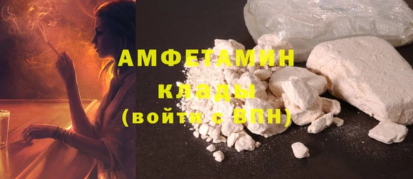 прущий лед Куйбышев