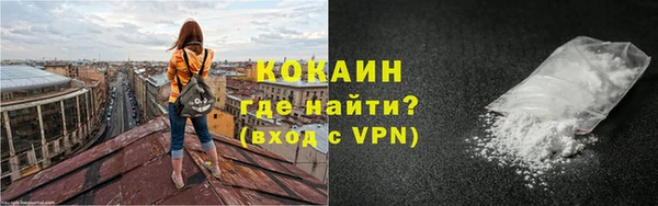 кокс Кукмор
