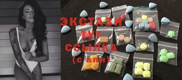 альфа пвп Кулебаки