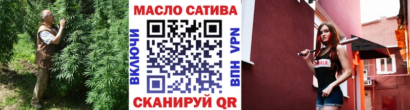 Купить где  Мензелинск  ТГК вейп 